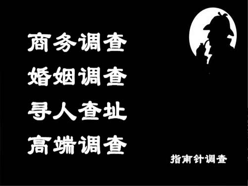 西区侦探可以帮助解决怀疑有婚外情的问题吗